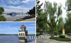 哈爾濱九站公園驢友相冊