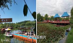 烏蘭察布霸王河生態旅遊區驢友相冊