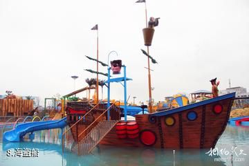 芜湖方特水上乐园-海盗船照片