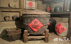 梁山水滸酒文化體驗館旅遊攻略之酒窖