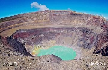 萨尔瓦多圣安娜火山-火山口照片