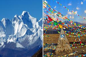 西藏日喀则定日旅游攻略-定日县景点排行榜