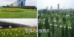 太原汾河景区驴友相册