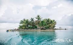 托克劳群岛旅游攻略之环礁