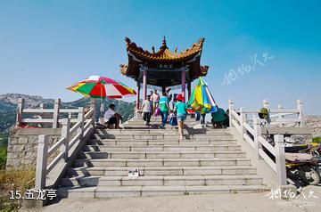 平度大泽山风景区-五龙亭照片