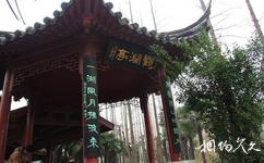 南京白鹭洲公园旅游攻略之观澜亭