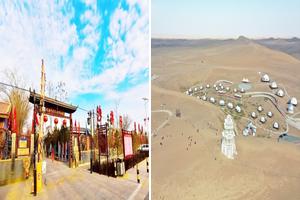 甘肅武威民勤旅遊攻略-紅砂崗鎮景點排行榜