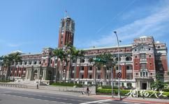 中国台北“总统府”旅游攻略之主体建筑