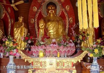 棗莊甘泉禪寺-佛祖塑像照片