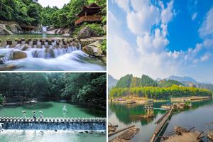 廣西柳州融水旅遊攻略-融水苗族自治縣景點排行榜