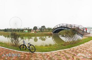 许昌五彩大地观光休闲旅游区-大型游乐区照片