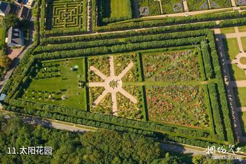 法国维朗德里城堡-太阳花园照片