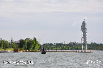 營丘白浪沙灘濕地公園-親水平台照片