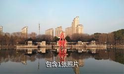宜兴宜园驴友相册