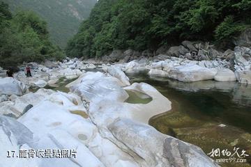 陝西黑河國家森林公園-龍骨峽照片