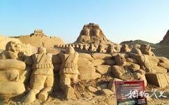 阜宁金沙湖旅游攻略之沙雕艺术园