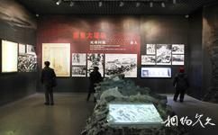 中国人民抗日战争纪念馆旅游攻略之南京大屠杀