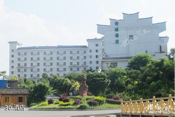 贵州贞丰双乳峰景区-酒店照片