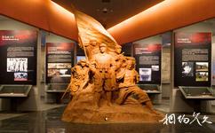 海南省博物館旅遊攻略之瓊崖豐碑