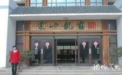 沂水蒙山龍霧茶博園旅遊攻略之企業文化展示區