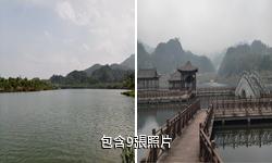 都勻杉木湖景區驢友相冊