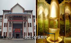 河池宜州博物館驢友相冊