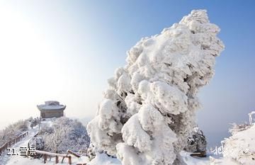 慈利五雷山风景区-雪景照片