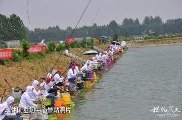 棗莊祥和莊園景區-休閑垂釣中心照片