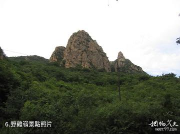 門頭溝小龍門國家森林公園-野雞嶺照片