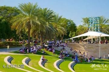 迪拜之框-扎贝尔公园照片
