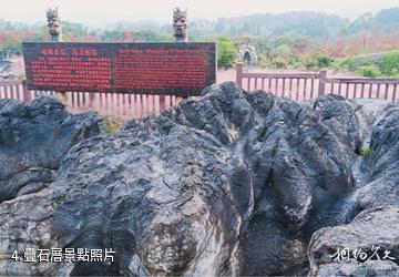 酉陽疊石花谷景區-疊石層照片