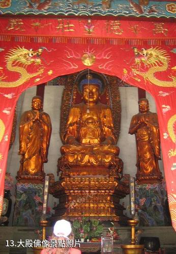 蘇州西園寺-大殿佛像照片