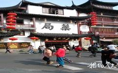 上海老街旅游攻略之童涵春堂