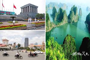 亞洲越南旅遊景點大全