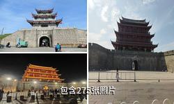 广济门城楼驴友相册