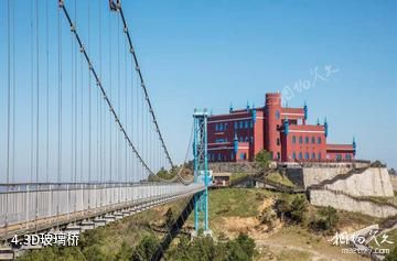 贵州龙里油画大草原-3D玻璃桥照片