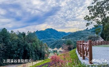 南丹巴平濕地森林康養旅遊景區-溯溪谷照片