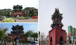 霍州鼓樓驢友相冊