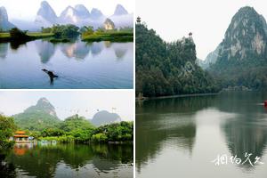 廣西柳州魚峰旅遊景點大全
