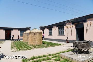 乐陵冀鲁边区革命纪念园-常大娘之家展馆照片