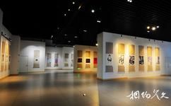 西安賈平凹文化藝術館旅遊攻略之現當代藝術作品