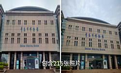 青岛市博物馆驴友相册