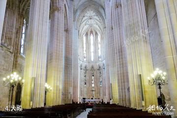 葡萄牙巴塔利亚修道院-大殿照片