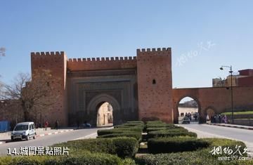 摩洛哥梅克內斯市-城門照片