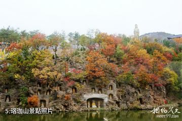 大連橫山北普陀主題文化公園-珞珈山照片