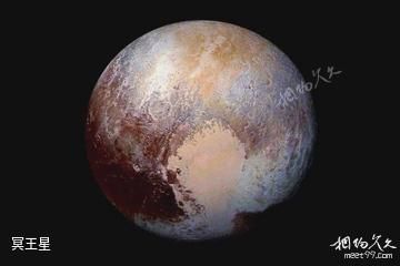 冥王星-天文高清图片