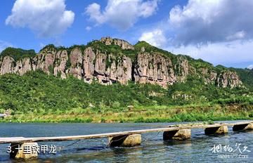 台州天台后岸乡居旅游景区-十里铁甲龙照片