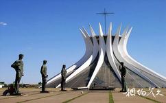 巴西利亚旅游攻略之巴西利亚大教堂