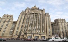 俄羅斯阿爾巴特街旅遊攻略之外交部大樓