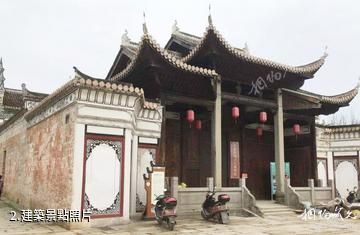 宜春萬載古城-建築照片